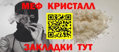 марки lsd Краснокаменск