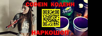 крисы Краснодар