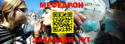 крисы Краснодар