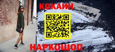 крисы Краснодар