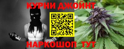 марки lsd Краснокаменск
