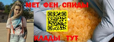 крисы Краснодар
