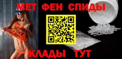 крисы Краснодар