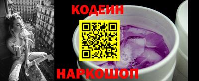 марки lsd Краснокаменск