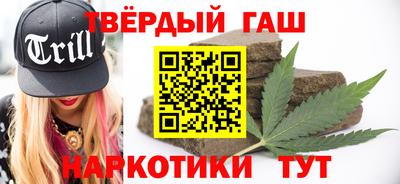 крисы Краснодар